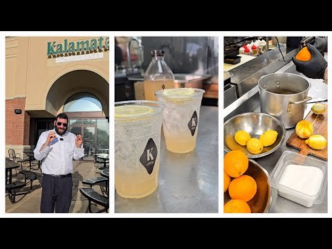 From a Pesach Ginger Ale Recipe I Posted… to Kalamata’s Drink Menu