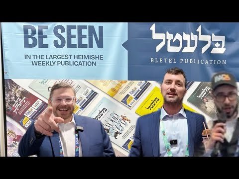 Massive MJU Montreal Expo 2026