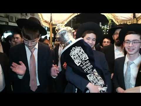 קליפ מקוצר: הכנסת ספר תורה ישיבת בית דוד | Hachnosas Safer Torah – Yeshivas Beis Dovid – 2026