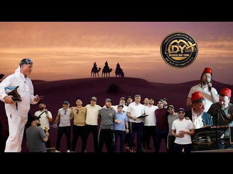 Kabalat Hatorah in Morocco With Reb Eli