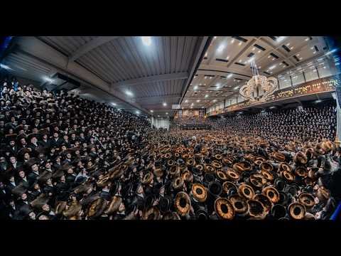 Satmar Hachnosas Sefer Torah – Lag Baomer 2026 | רבבות במעמד הכנסת ספר התורה של האדמו”ר מסאטמאר