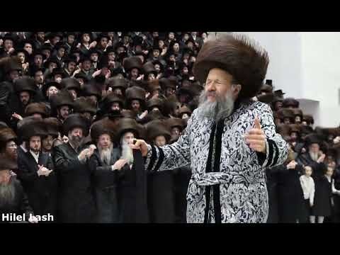 Highlights: Bobov 45 Grandchild Wedding – Wednesday June 3 2026