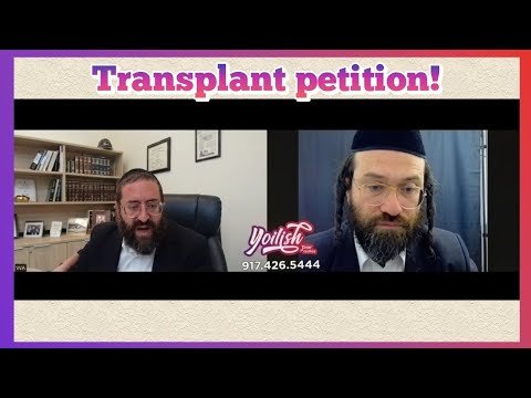 Yoilish & Sruli Fried: Inside the Fight for Pediatric Heart Patients!