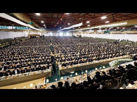תקציר: סיום הש”ס – חבורת תורתך שעשועי דק”ק סאטמאר | Highlights: Satmar Siyum Hashas – June 15th 2026