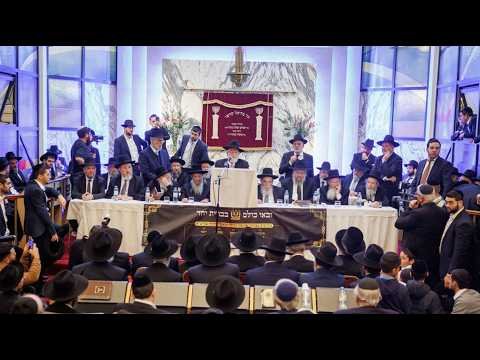 Recap: Gedolei Yisroel Make Historic Visit to Argentina for Keren Olam Hatorah – May 2026