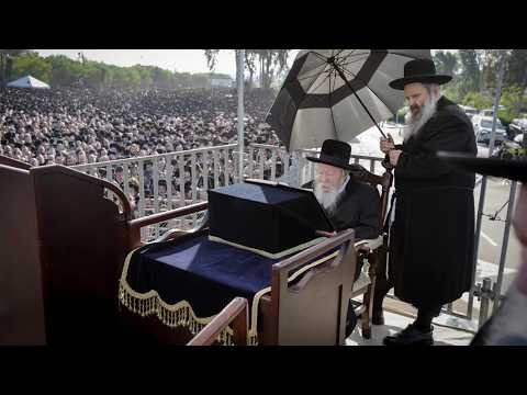 Gerrer Rebbe Leads Thousands in Protest Outside IDF Prison | אלפי חסידי גור בעצרת מחאה מחוץ לכלא 10
