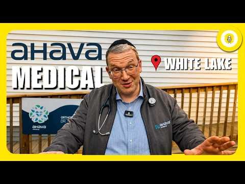 Ahava Medical – White Lake, NY