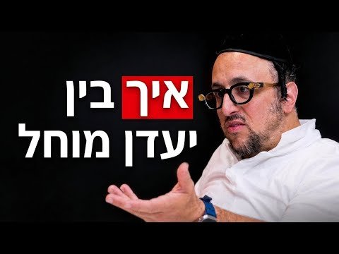 Lipa Schmeltzer Tells It Like It Is! | Round Table #10