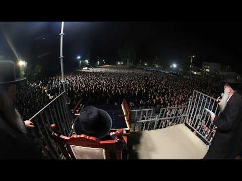 Thousands of Gerer Chassidim Rally Outside Military Prison Over Arrest | עצרת הענק של אלפי חסידי גור
