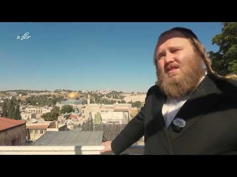 Exile – גלות