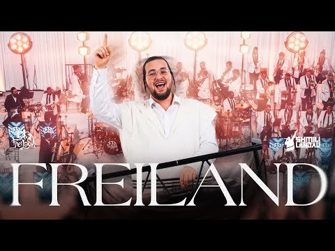 Freiland – Freilach Band & Shmili Landau – Dance Set