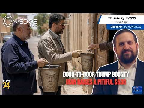 On Edge News – Door to Door Trump Bounty | Gershy Schwarcz