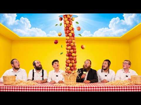 So… What’s With the Apples?
