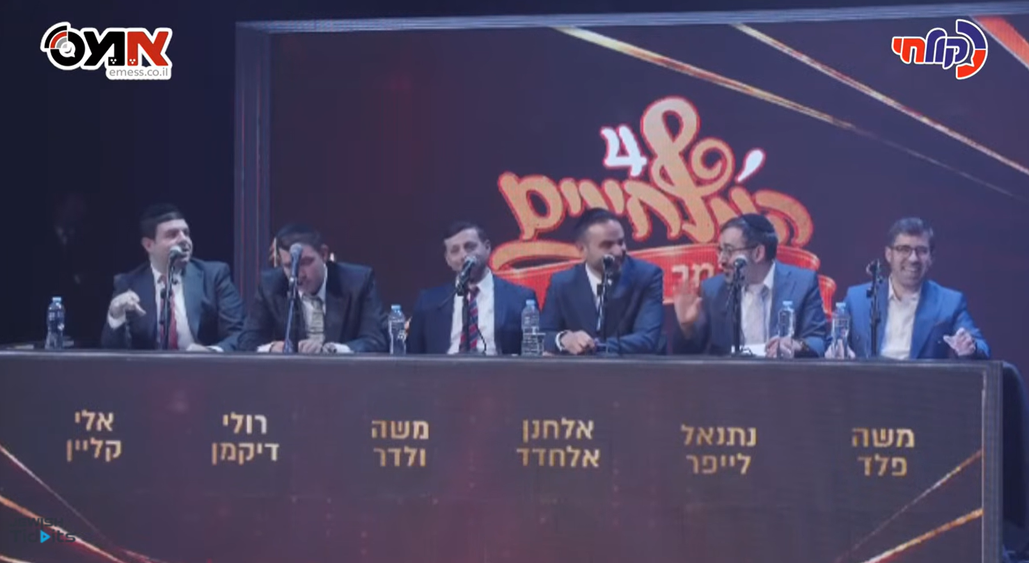 כעת בשידור חי: הגמר הגדול של 'המלחינים 4' יוצא לדרך
