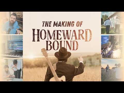 The Making of Homeward Bound | Benny Friedman